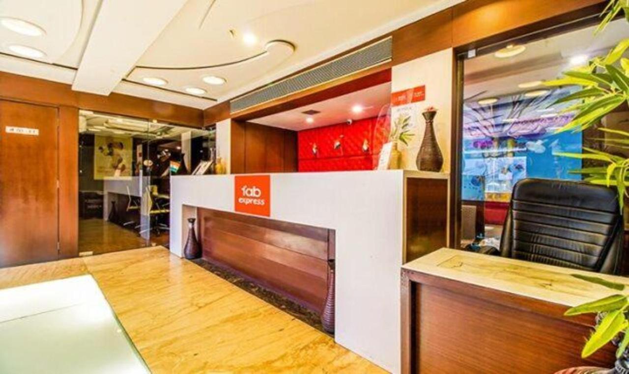Fabhotel Loharkar 54 Ναγκπούρ Εξωτερικό φωτογραφία